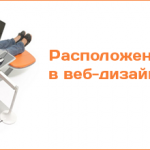 Етапи розробки web-сайту