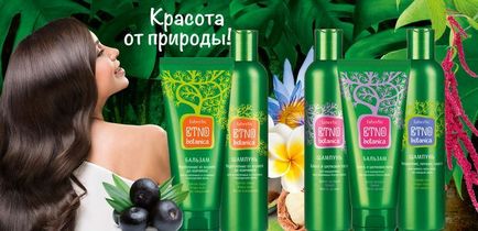 Faberlik боя за коса, отзиви на клиенти, списание за жени за красота и  здраве