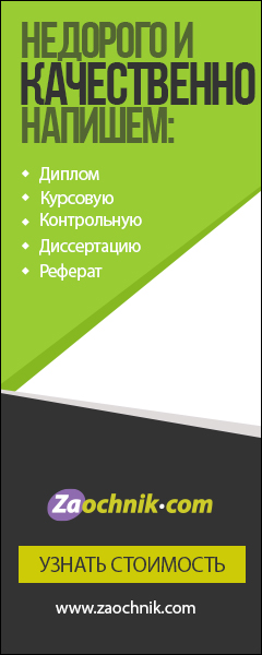 Де знайти відповіді на екзаменаційні питання