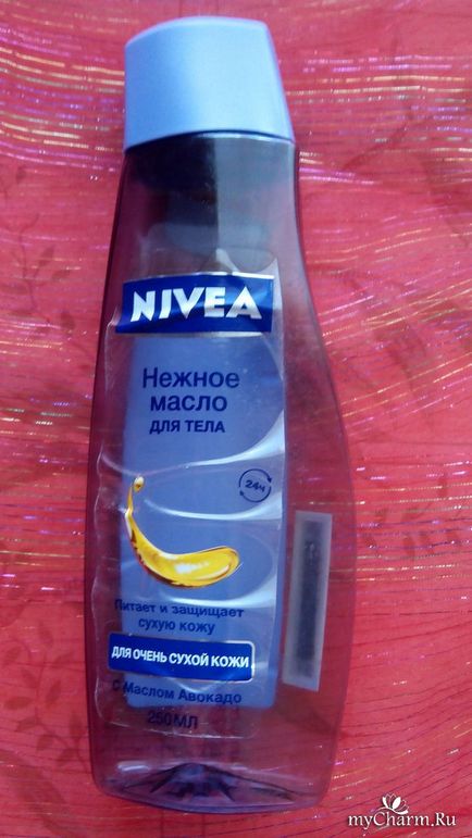 Готуємося до літа - маслечко для тіла від nivea - nivea масло для тіла ніжне для сухої шкіри з маслом