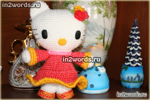 Hello kitty handmade