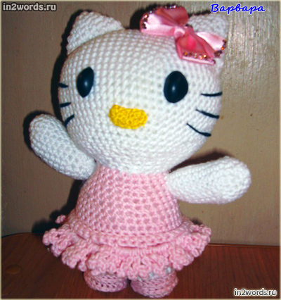 Hello kitty handmade