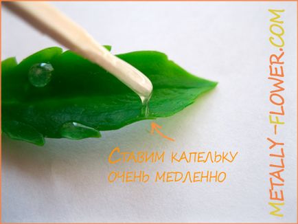 Імітація роси на квітах з холодного фарфору, metally flower