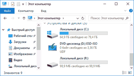 Використання veracrypt для шифрування даних (зашифрованого файлового контейнера) Використання veracrypt для шифрування даних