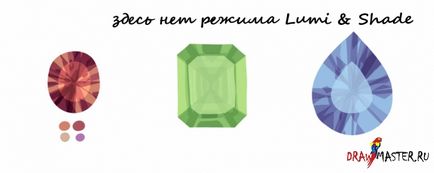 Як намалювати реалістичні дорогоцінні камені