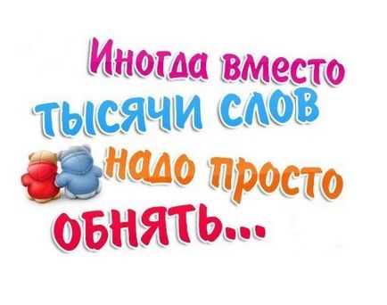 Яке відношення до мене хлопця хлопець дивно поводиться