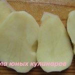 Як посмажити картоплю рецепт з фото (посмажити) Як посмажити картоплю рецепт з фото
