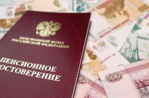 Як прожити і вижити на пенсію в 8000 рублів на місяць