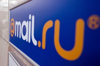 Як видалити поштову скриньку на mail ru