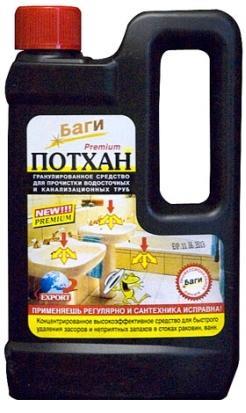 Як вибрати підходящий засіб для каналізаційних труб все про труби