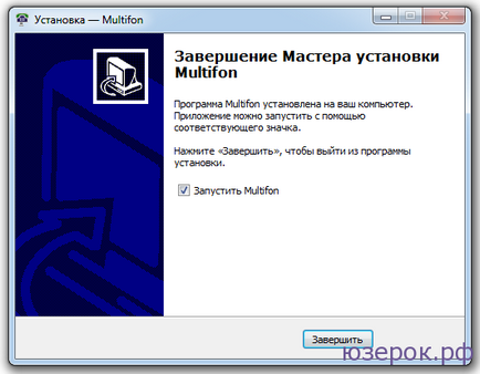 Як дзвонити дешевше за допомогою мегафон МультіФон установка і робота з програмою, комп'ютер для