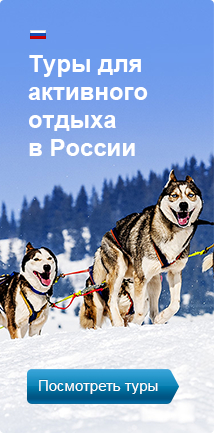 Куди сходити і що подивитися в москві