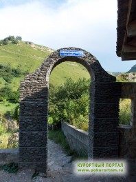 Медові водоспади, кисловодск, Карачаєво-Черкесія, як проїхати, фото, адреса, офіційний сайт -