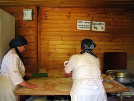 Медові водоспади в Кисловодську, гора кільце