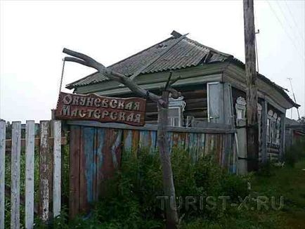 Місця сили в сибіру (сибіру) Місця сили в сибіру