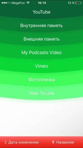 Огляд photofast itype-c одна пам'ять на все гаджети