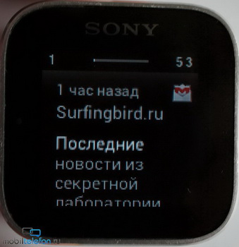 Огляд sony smartwatch не просто годинник для android