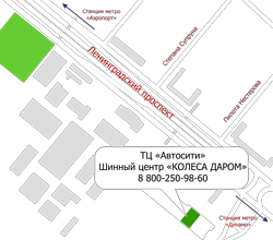 Підбір дисків по автомобілю онлайн в москві - інтернет-магазин дисків колеса даром