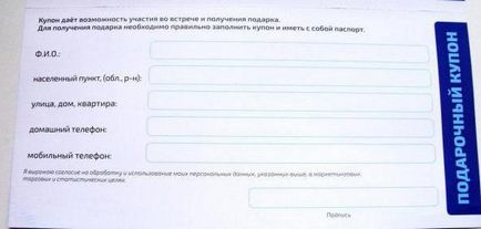 Постільна білизна з натуральної вовни лама голд відгуки