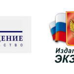 Позиція сип «кінська сила» і «кінська доза» не подібні до ступеня змішання