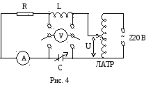 Робота № 75