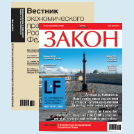 Розлучення по-англійськи (розірвання шлюбу території) Розлучення по-англійськи