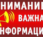 З ним я говорю «ні! »Неприємних запахів - сибірське здоров'я сибірська колекція бальзамів