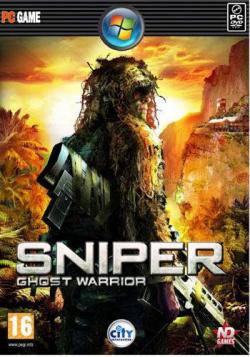 Sniper ghost warrior