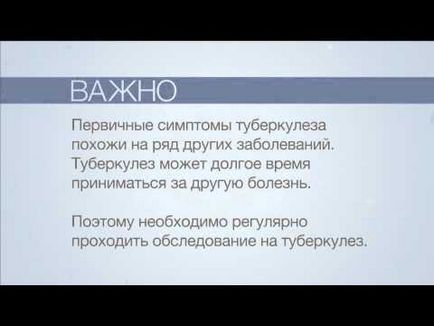 Засоби дезінфекції при туберкульозі як обробити квартиру після хворого