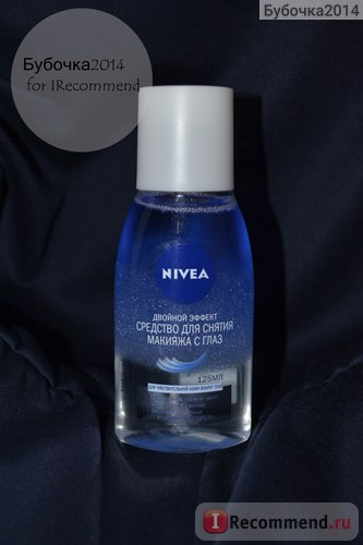 Засіб для зняття макіяжу з очей nivea подвійний ефект - «перший засіб, після якого не