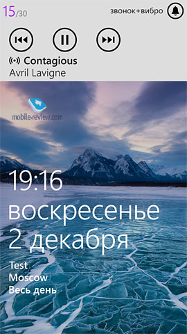 Сторонні клієнти для соціальної мережі вконтакте