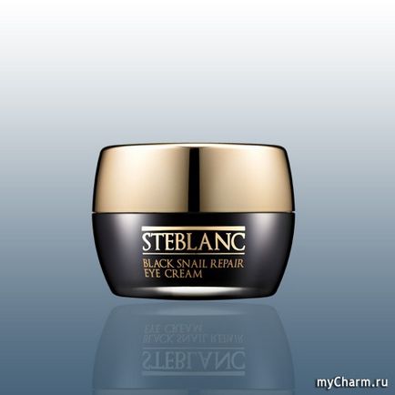 Такого крему для повік у мене ще не було! Steblanc black snail repair eye cream