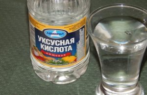 tratamentul ciupercii unghiilor pentru 1 rublă