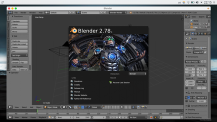 Встановити blender в ubuntu