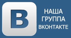 Ванга промахнулася або війна скасовується офіційний сайт газети «оракул»