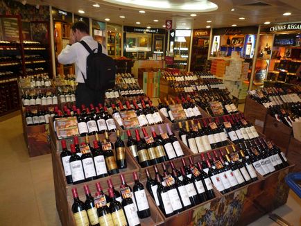 Чи вигідно купувати в duty free, danae avia (free) Чи вигідно купувати в duty free, danae avia