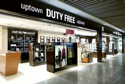Чи вигідно купувати в duty free, danae avia (купувати) Чи вигідно купувати в duty free, danae avia