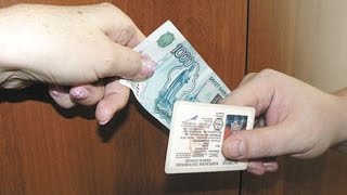 Чи можливе дострокове повернення водійських прав після позбавлення у 2017 році