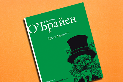 Все про поп-арті