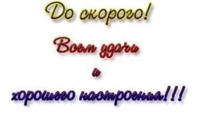 Хитрі клавіші і ледачі ноти, онлайн уроки гри на піаніно