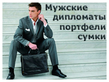 Забули код на замку (замку) Забули код на замку