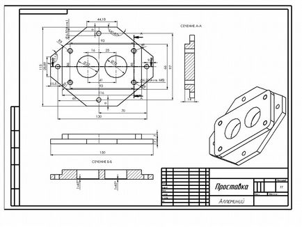 Заміна моновриску wv passat b3 rp 1