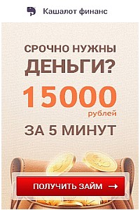 Житлова економіка (житлова) Житлова економіка