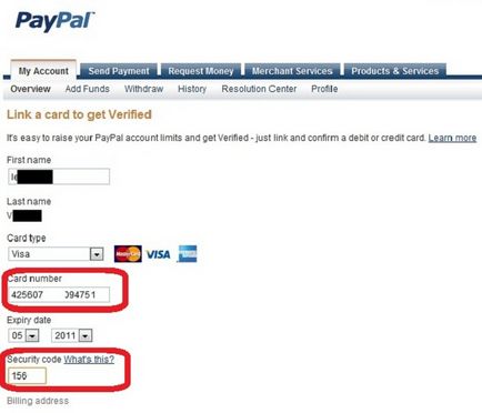 Как да се използва парите, за да плати или долейте WebMoney в PayPal - инструкция в снимки