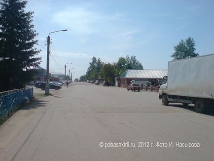 Башкирия регион машины