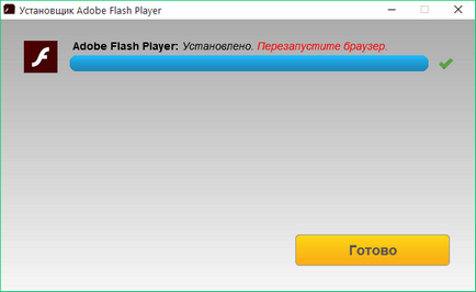 Descărcați flash player pentru Opera