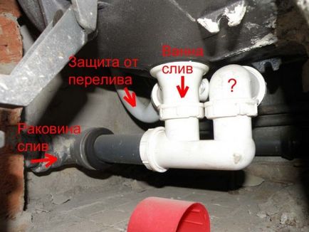 Клапан на тормозной вакуум