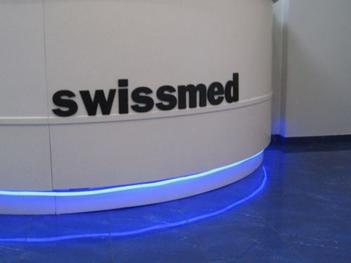 Медицинският център Swiss swissmed