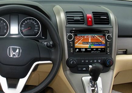 Как да отключите радиото на Honda CR-V