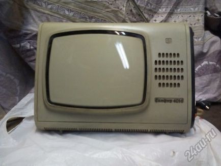 изкупуване на стари телевизори